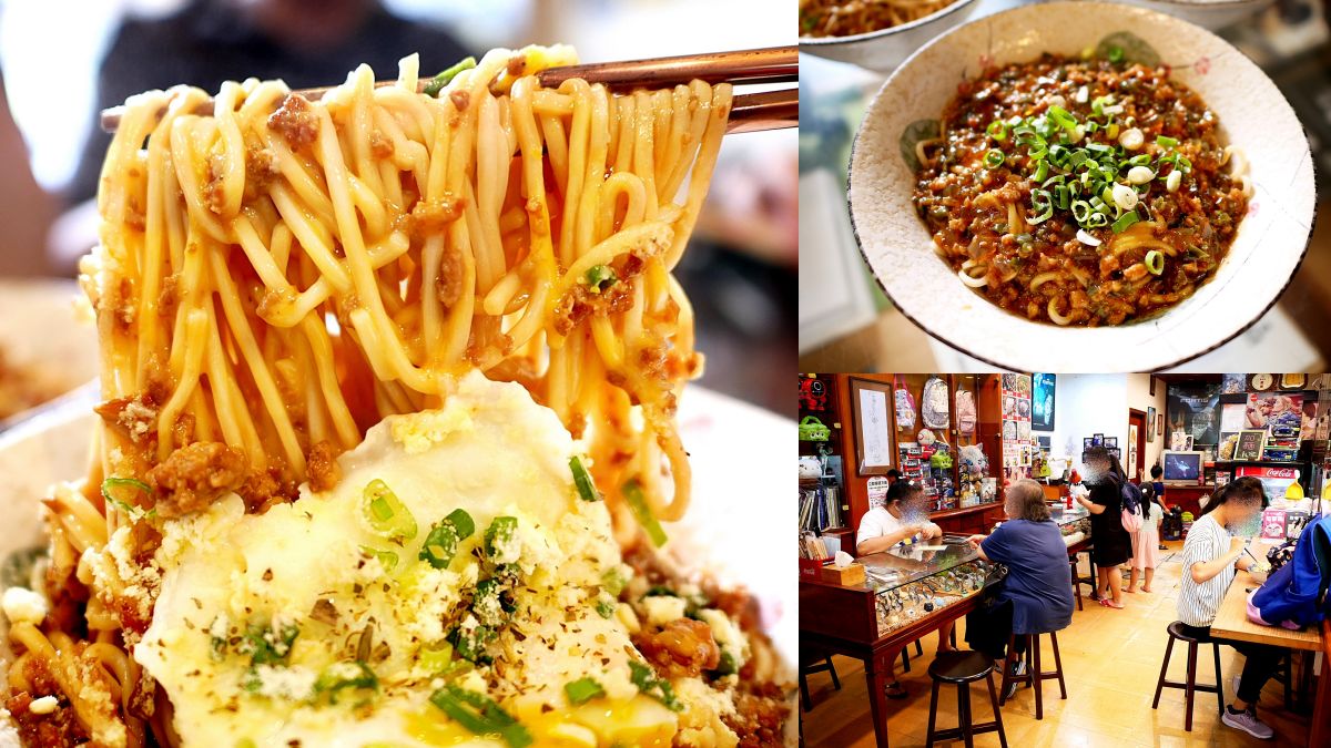 員林美食小吃推薦：姜家麵名錶私房麵