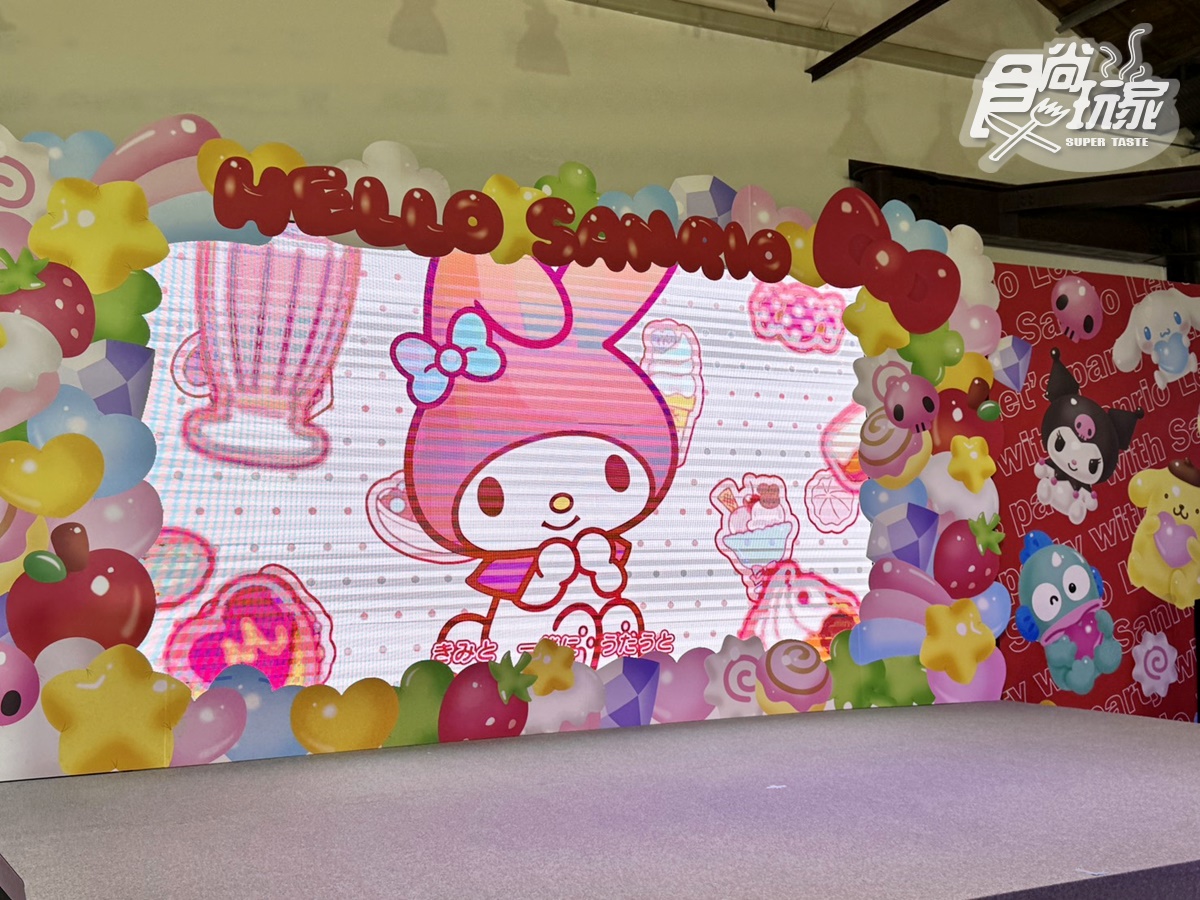 免費逛年底最大「三麗鷗派對盛會」!5大打卡區+6場見面會,這3天快衝 免費逛年底最大「三麗鷗派對盛會」!5大打卡區+6場見面會,這3天快衝