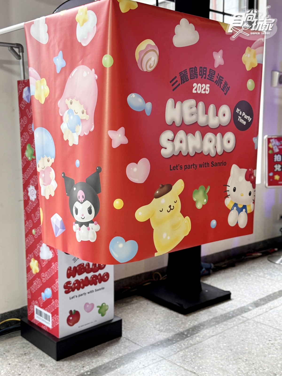 免費逛年底最大「三麗鷗派對盛會」!5大打卡區+6場見面會,這3天快衝 免費逛年底最大「三麗鷗派對盛會」!5大打卡區+6場見面會,這3天快衝
