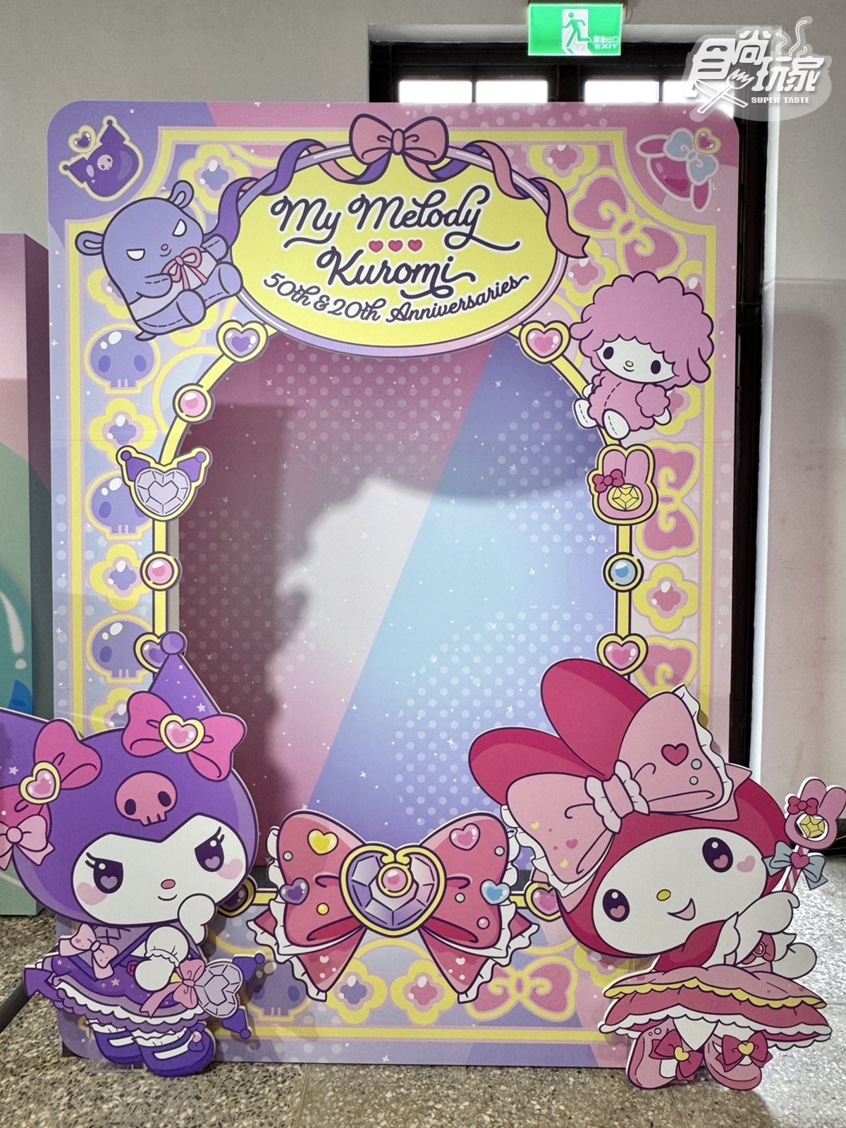 免費逛年底最大「三麗鷗派對盛會」!5大打卡區+6場見面會,這3天快衝 免費逛年底最大「三麗鷗派對盛會」!5大打卡區+6場見面會,這3天快衝