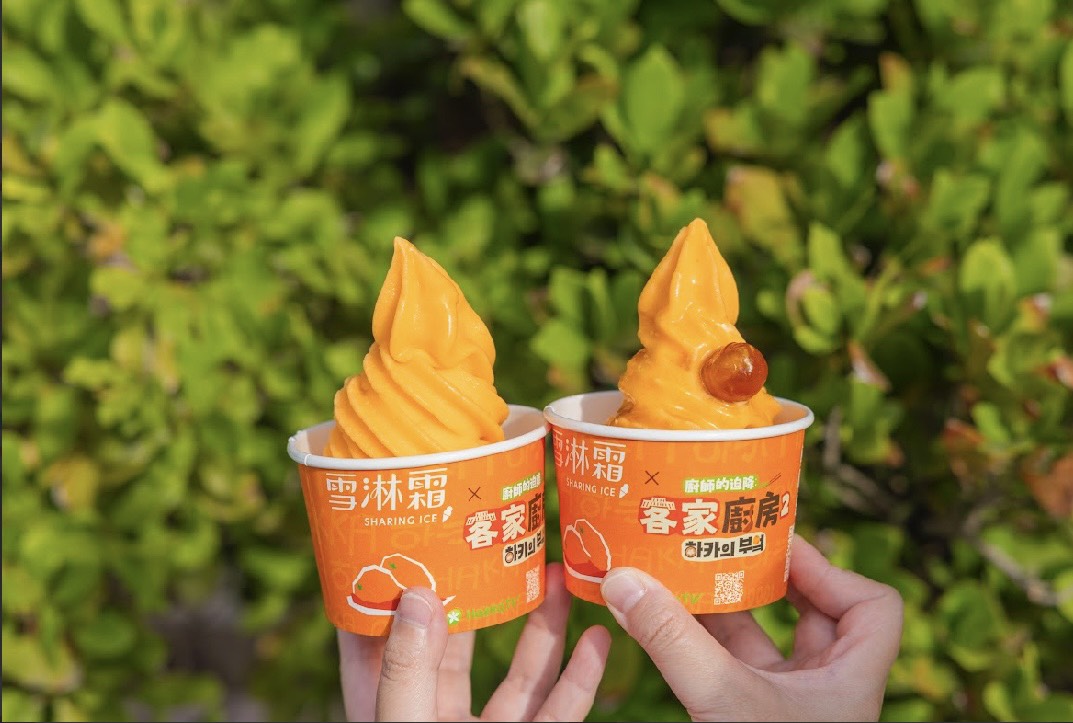 小七茶飲買10送10、全家奶茶買一送一!超商週末優惠,蜜金桔霜淇淋買2送2 小七茶飲買10送10、全家奶茶買一送一!超商週末優惠,蜜金桔霜淇淋買2送2