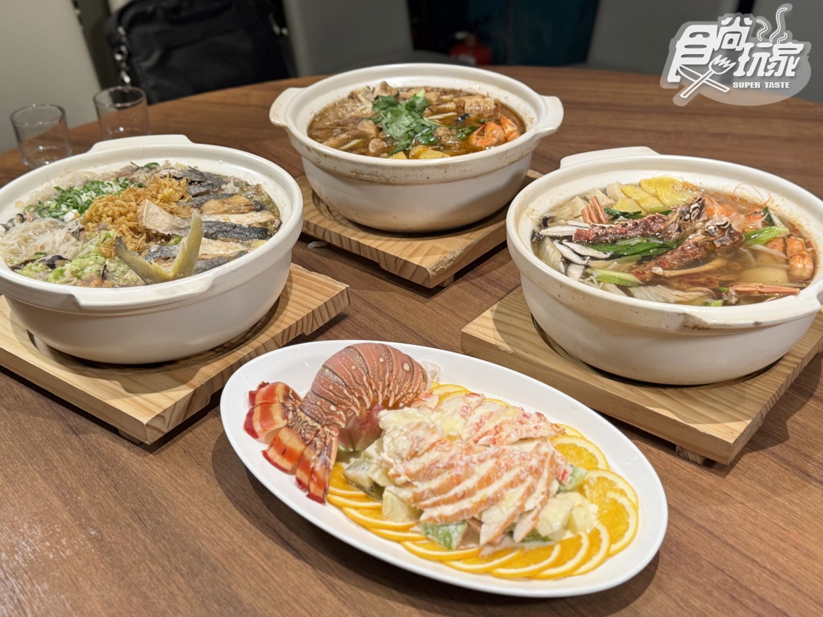 名字有「蘇、舒」免費吃烤鴨!5間中菜優惠,王品現省798元、加碼贈功夫菜 名字有「蘇、舒」免費吃烤鴨!5間中菜優惠,王品現省798元、加碼贈功夫菜