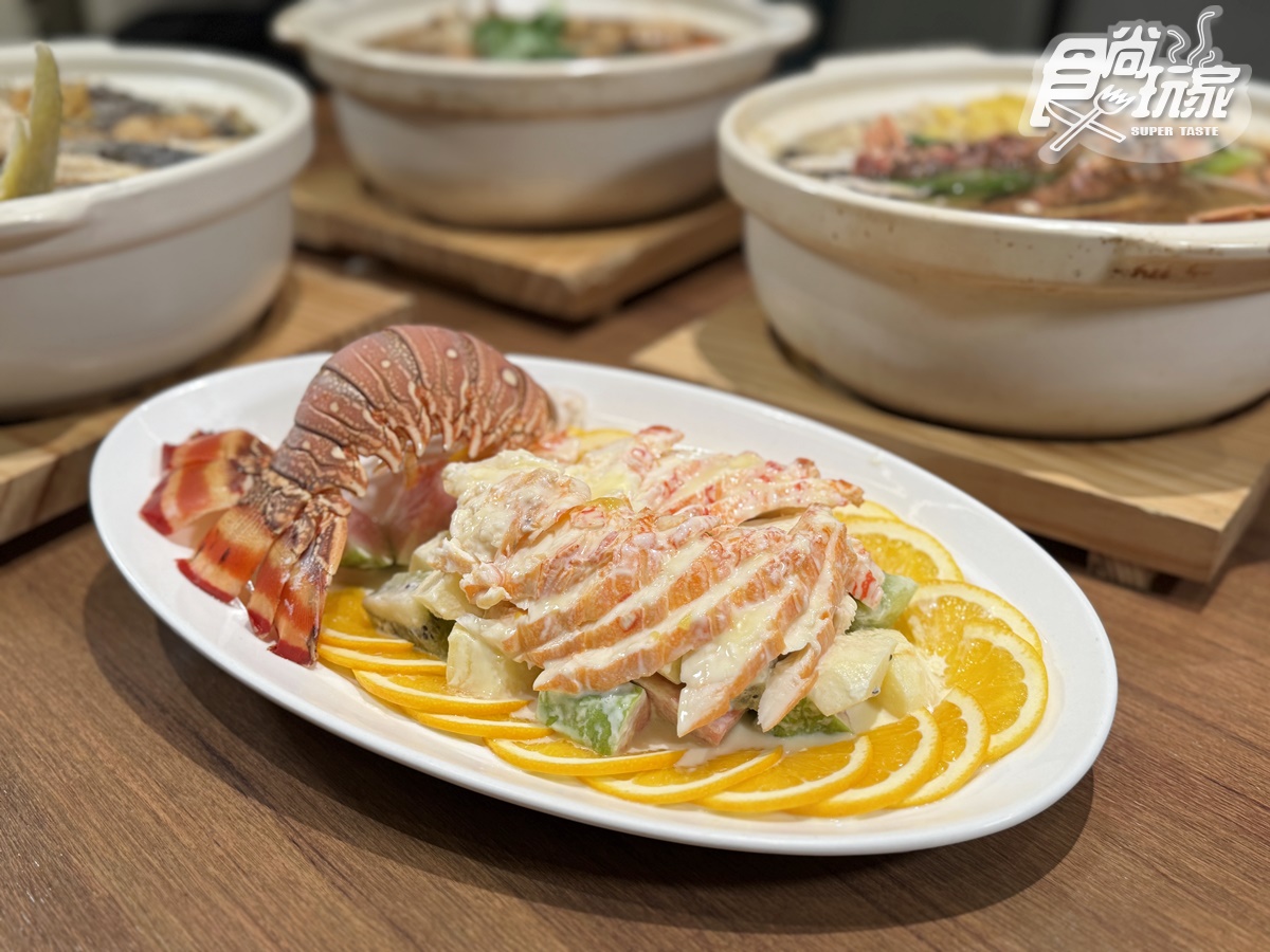 名字有「蘇、舒」免費吃烤鴨!5間中菜優惠,王品現省798元、加碼贈功夫菜 名字有「蘇、舒」免費吃烤鴨!5間中菜優惠,王品現省798元、加碼贈功夫菜