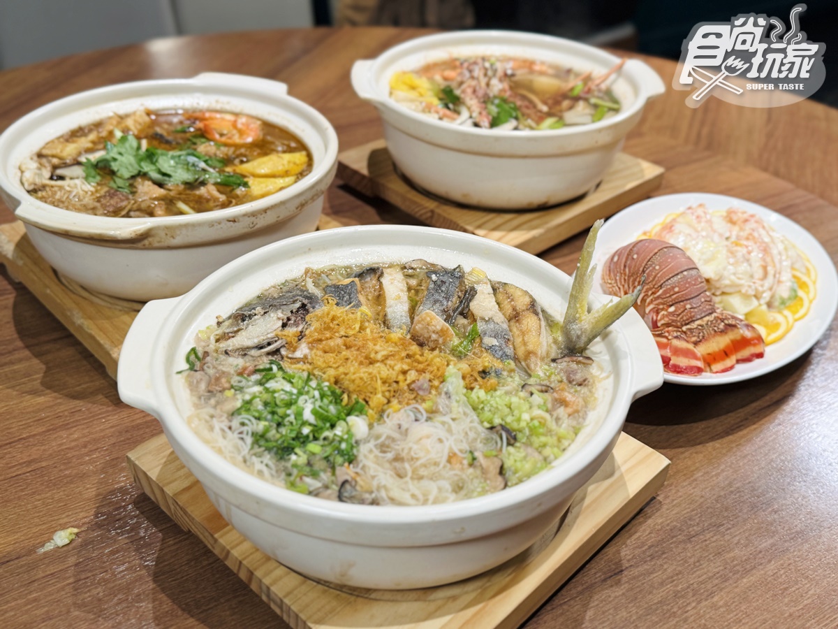 名字有「蘇、舒」免費吃烤鴨!5間中菜優惠,王品現省798元、加碼贈功夫菜 名字有「蘇、舒」免費吃烤鴨!5間中菜優惠,王品現省798元、加碼贈功夫菜