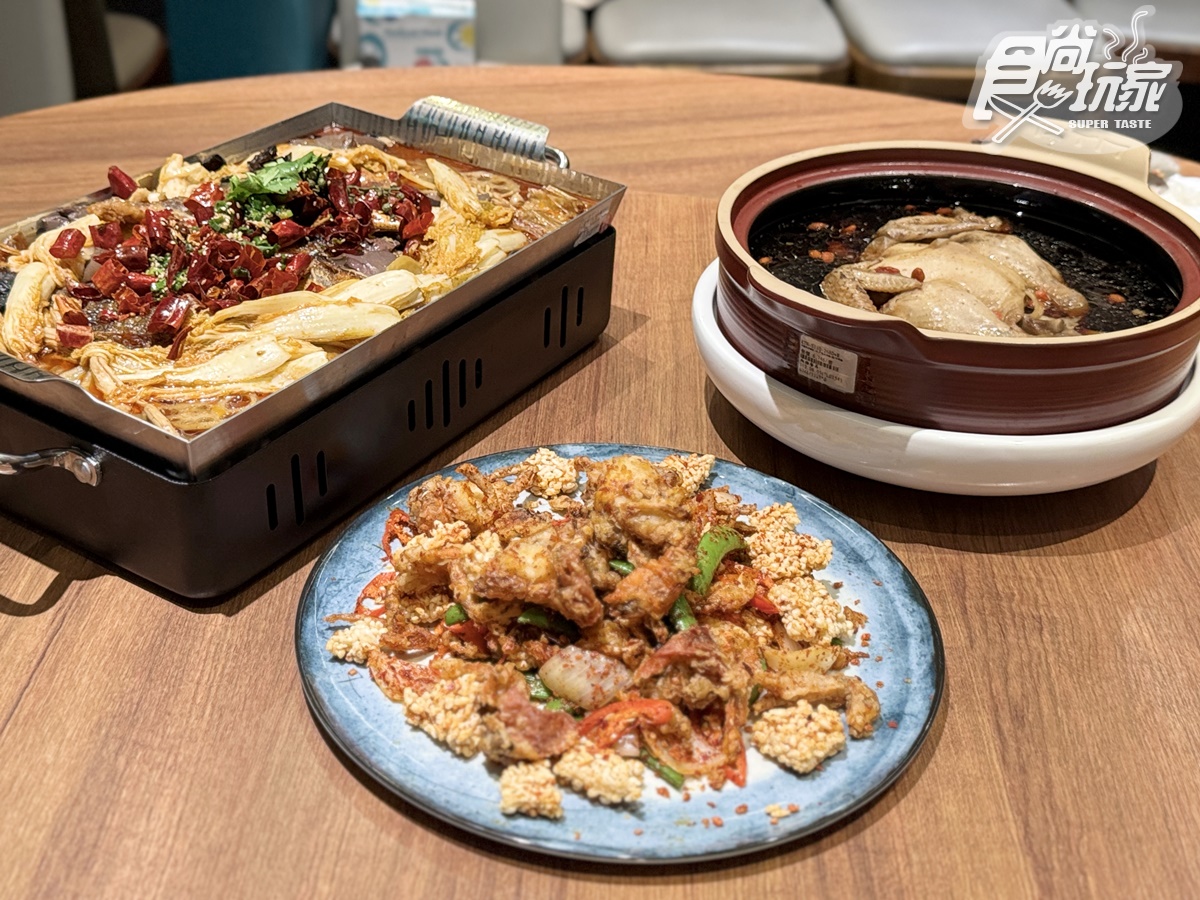 名字有「蘇、舒」免費吃烤鴨!5間中菜優惠,王品現省798元、加碼贈功夫菜 名字有「蘇、舒」免費吃烤鴨!5間中菜優惠,王品現省798元、加碼贈功夫菜