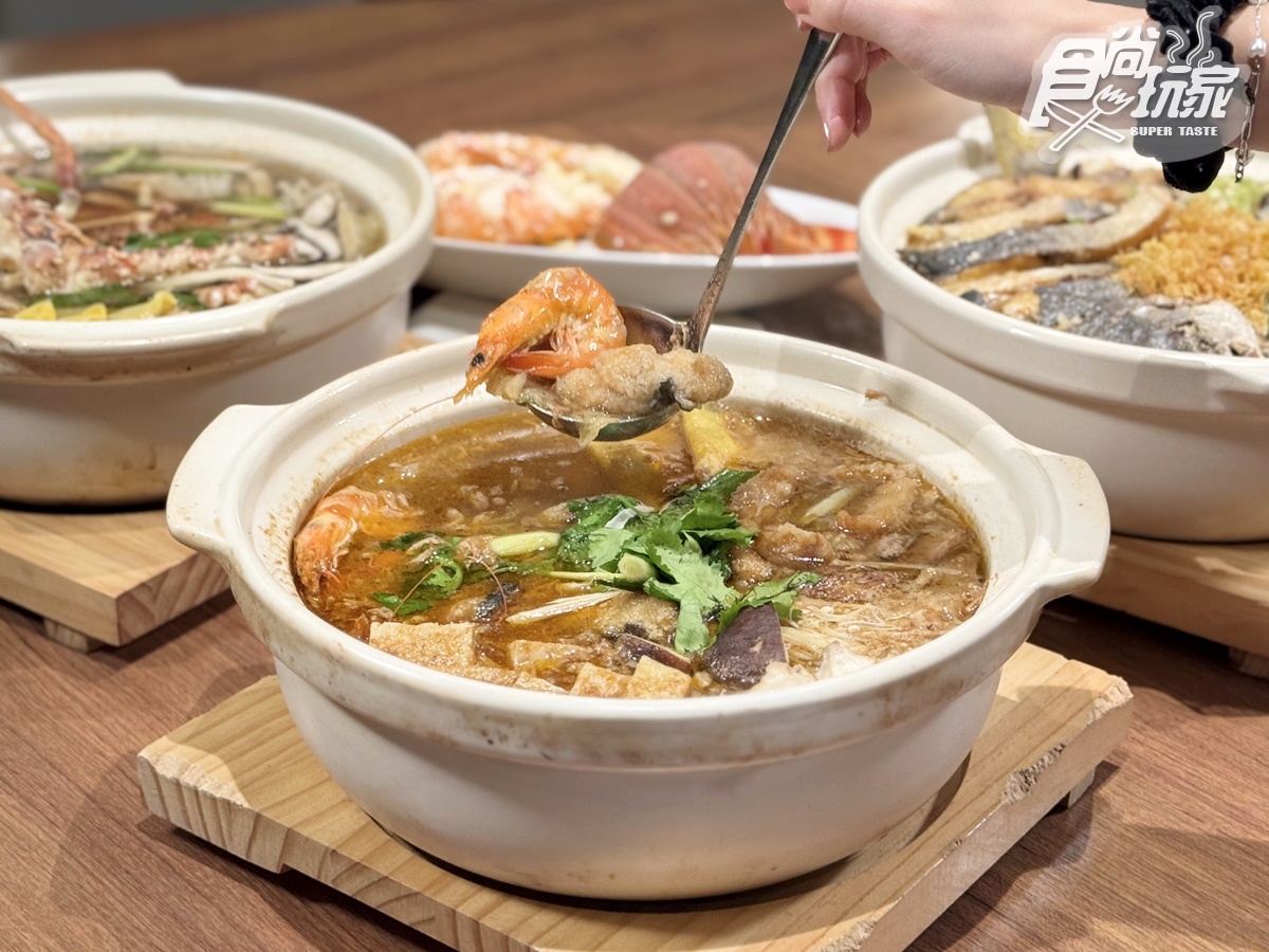 名字有「蘇、舒」免費吃烤鴨!5間中菜優惠,王品現省798元、加碼贈功夫菜 名字有「蘇、舒」免費吃烤鴨!5間中菜優惠,王品現省798元、加碼贈功夫菜