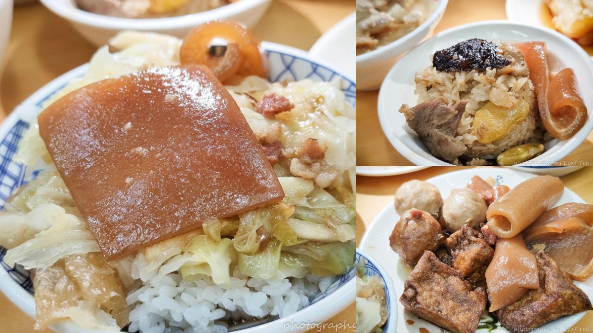 北斗美食推薦：阿美高麗菜飯