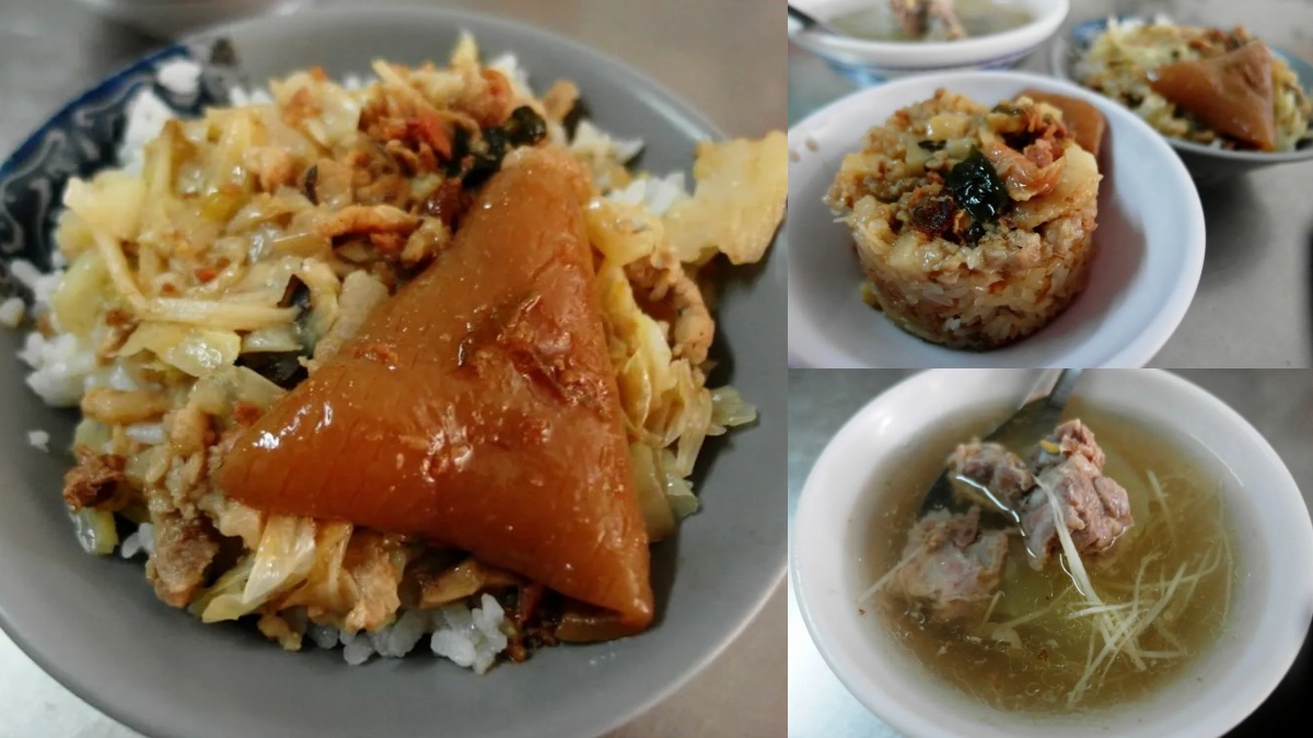 北斗美食推薦：竹軒高麗菜飯