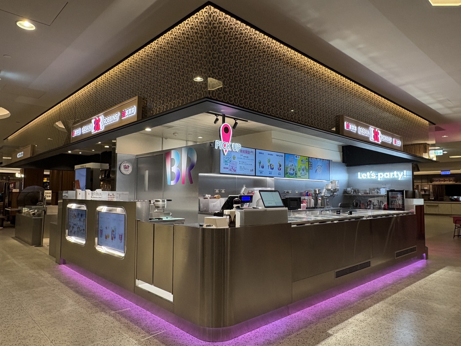 免費升級「冰淇淋可麗餅」!31冰淇淋台北101新店型:可麗餅甜點、獨家氣泡飲 免費升級「冰淇淋可麗餅」!31冰淇淋台北101新店型:可麗餅甜點、獨家氣泡飲