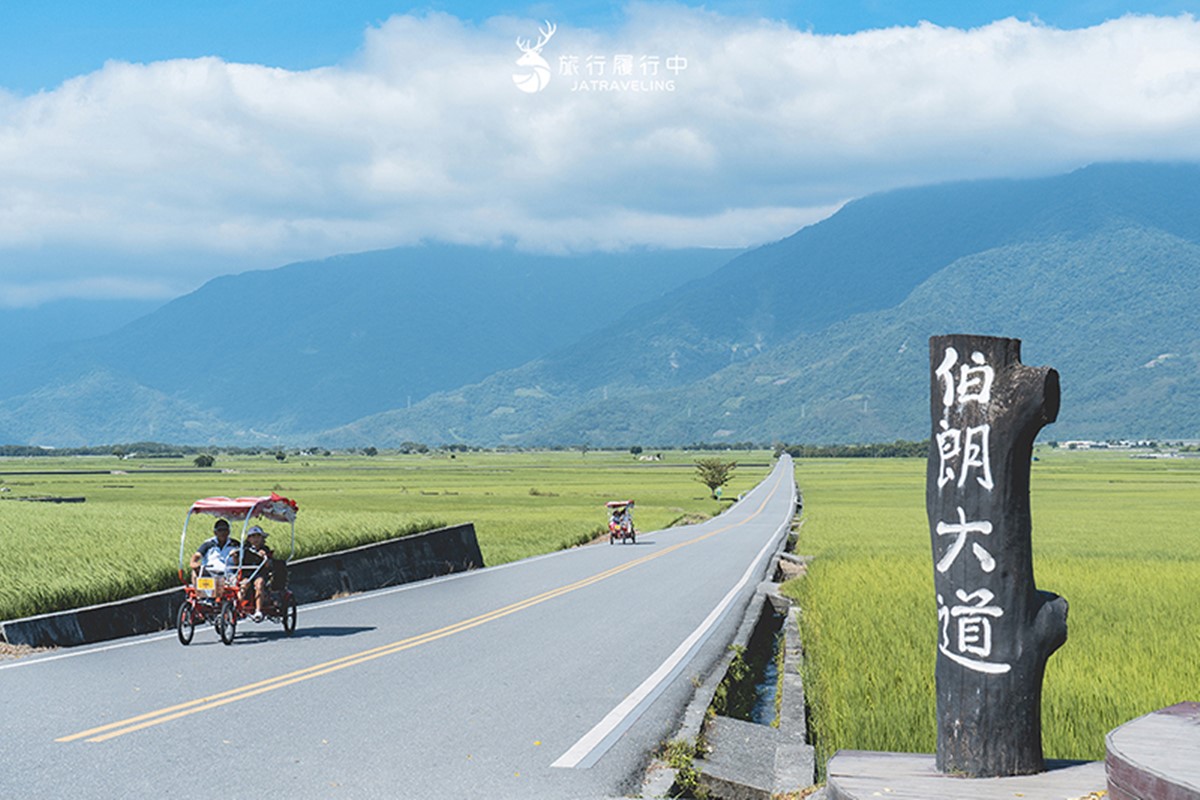 年度最大流星雨將登場!「藍皮解憂號x觀星巴士」行程開搶,山海美景一次收 年度最大流星雨將登場!「藍皮解憂號x觀星巴士」行程開搶,山海美景一次收