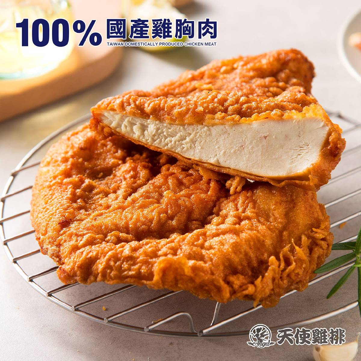 派克、艋舺雞排都輸了!網友推薦連鎖雞排Top10,冠軍皮脆肉嫩、吃超飽 派克、艋舺雞排都輸了!網友推薦連鎖雞排Top10,冠軍皮脆肉嫩、吃超飽