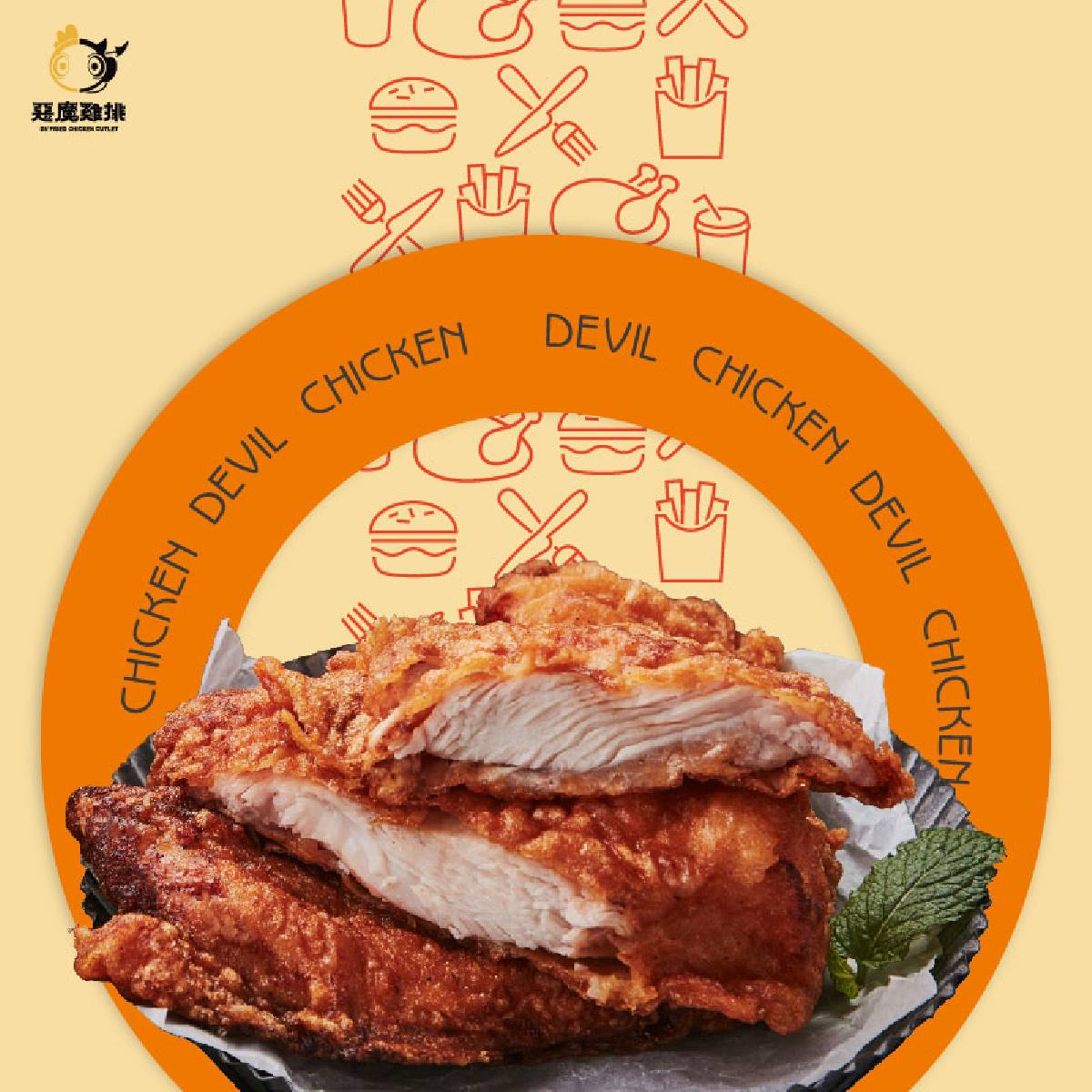 派克、艋舺雞排都輸了!網友推薦連鎖雞排Top10,冠軍皮脆肉嫩、吃超飽 派克、艋舺雞排都輸了!網友推薦連鎖雞排Top10,冠軍皮脆肉嫩、吃超飽