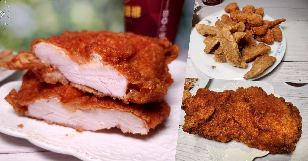 2025瑞豐夜市攻略！絕美９宮格酸奶冰磚、奪冠人氣雞排，瑞豐美食推薦14間