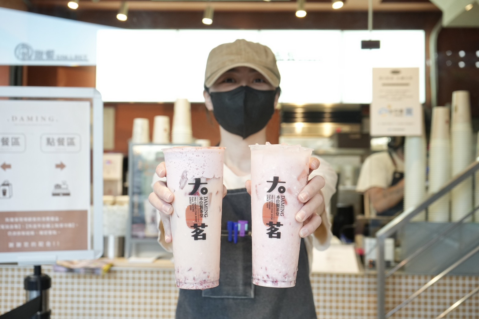 夢幻草莓奶蓋+優格飲要喝!「大茗草莓季」登場,再喝有飲超狂10款可可飲 夢幻草莓奶蓋+優格飲要喝!「大茗草莓季」登場,再喝有飲超狂10款可可飲