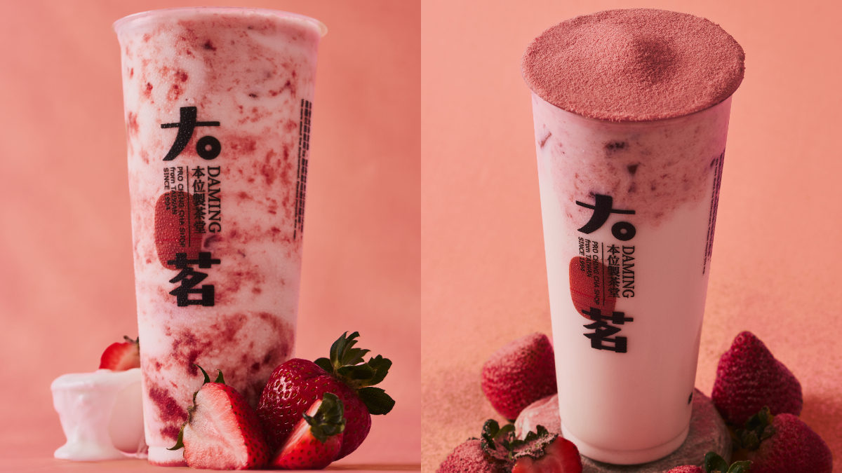 夢幻草莓奶蓋+優格飲要喝!「大茗草莓季」登場,再喝有飲超狂10款可可飲 夢幻草莓奶蓋+優格飲要喝!「大茗草莓季」登場,再喝有飲超狂10款可可飲