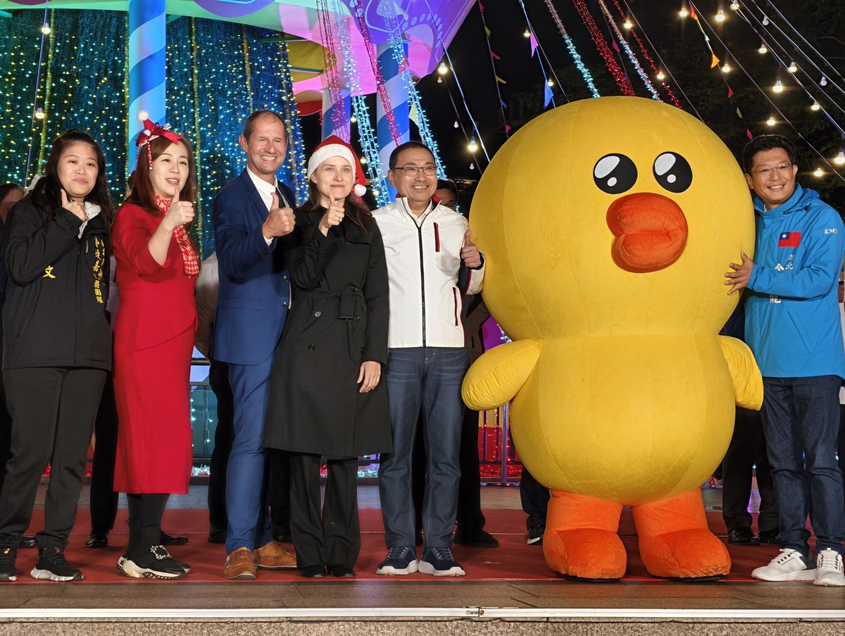 「2025新北耶誕城」今晚迎雙慶典!主燈新秀啟動,德國耶誕市集同步開幕 「2025新北耶誕城」今晚迎雙慶典!主燈新秀啟動,德國耶誕市集同步開幕
