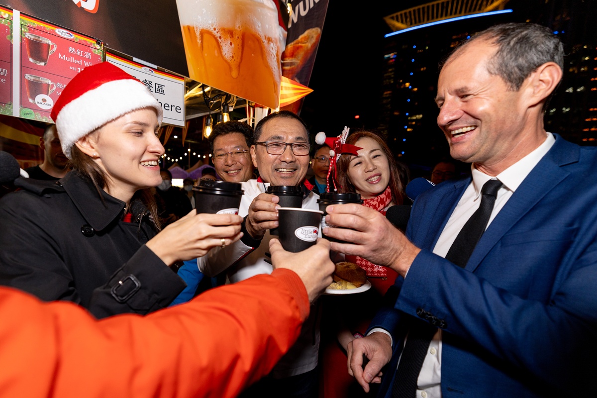 「2025新北耶誕城」今晚迎雙慶典!主燈新秀啟動,德國耶誕市集同步開幕 「2025新北耶誕城」今晚迎雙慶典!主燈新秀啟動,德國耶誕市集同步開幕