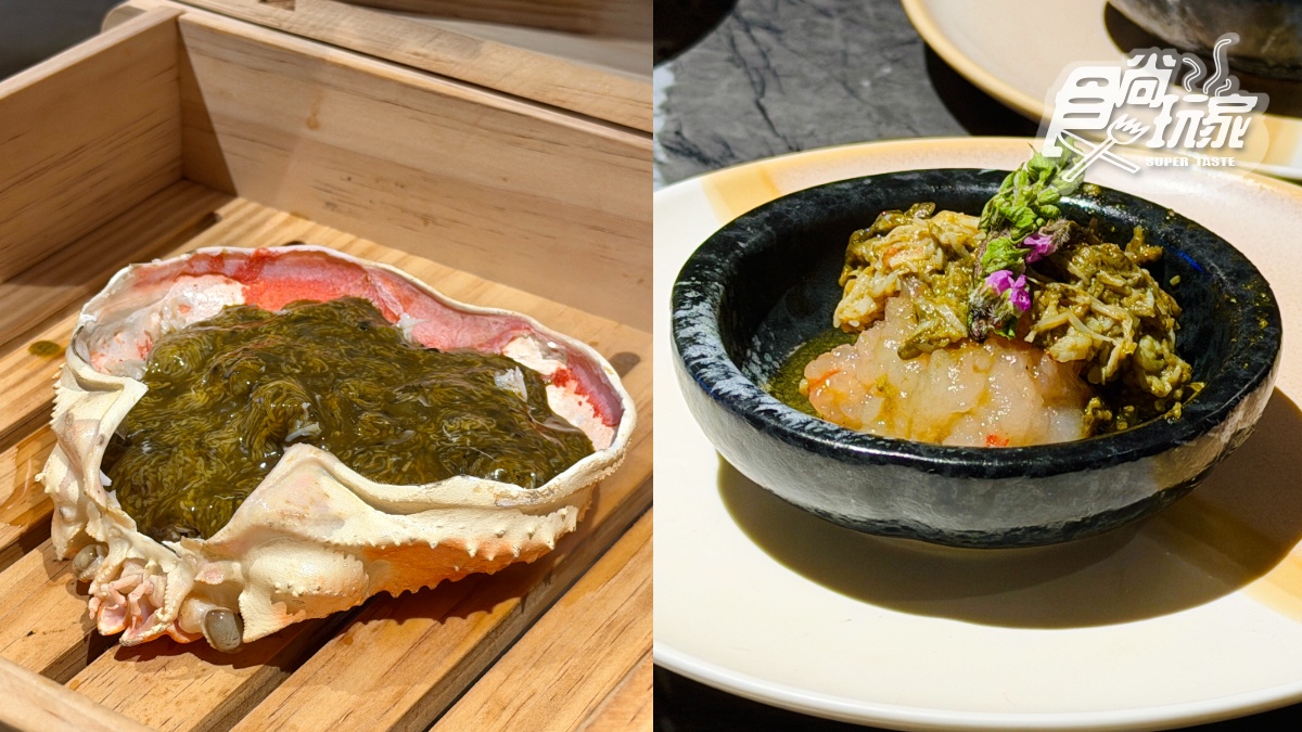 吃得到和牛、松葉蟹!信義區「私・犇」全新季節菜單,1500元起就能吃 吃得到和牛、松葉蟹!信義區「私・犇」全新季節菜單,1500元起就能吃