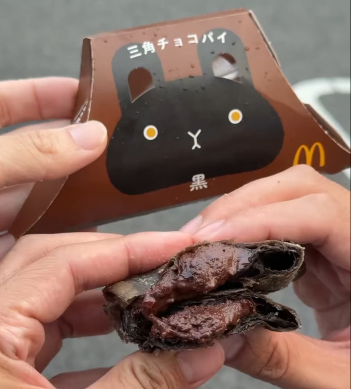 日本麥當勞「巧克力三角派」來了!開賣時間搶看,爆漿可可餡+脆皮太欠吃 日本麥當勞「巧克力三角派」來了!開賣時間搶看,爆漿可可餡+脆皮太欠吃