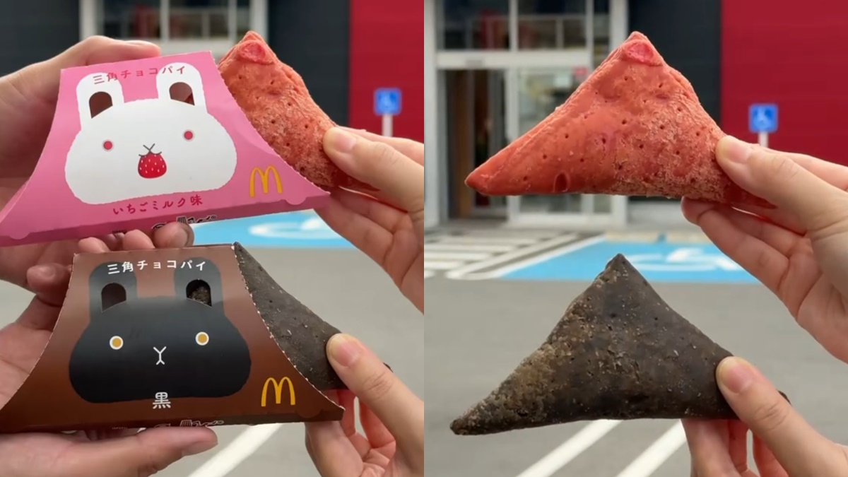 日本麥當勞「巧克力三角派」來了!開賣時間搶看,爆漿可可餡+脆皮太欠吃 日本麥當勞「巧克力三角派」來了!開賣時間搶看,爆漿可可餡+脆皮太欠吃