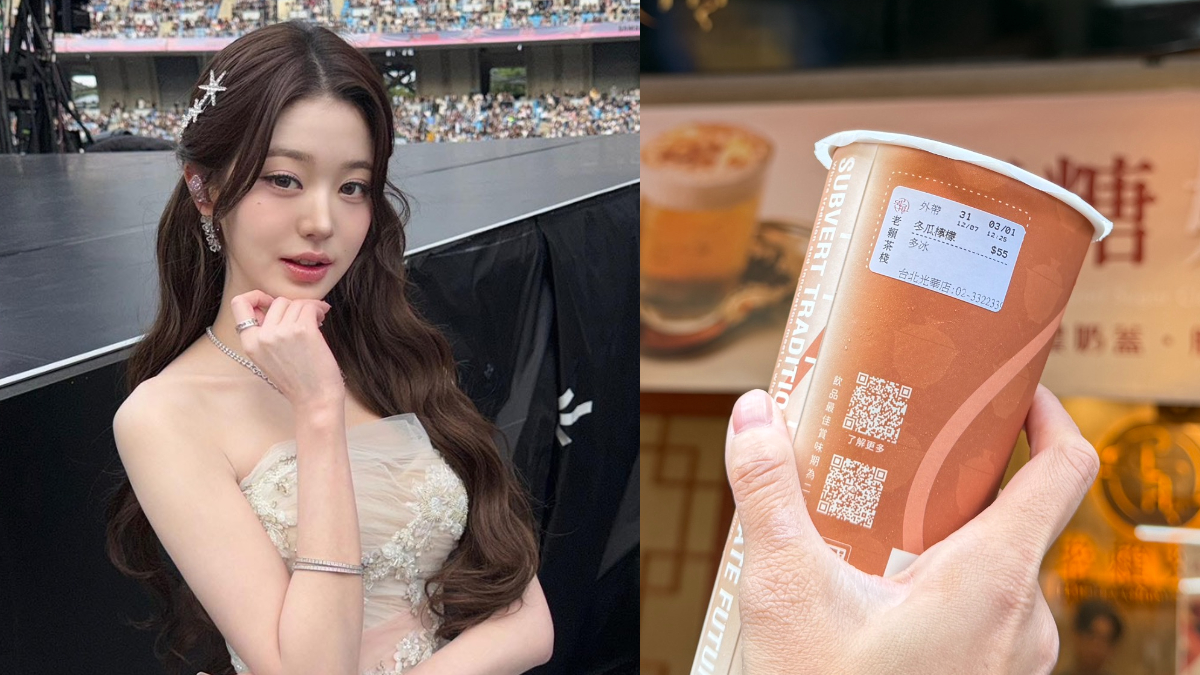 「張員瑛同款」＋１！AAA狂喝老賴茶棧「２杯冬瓜飲」，全糖多冰掀討論