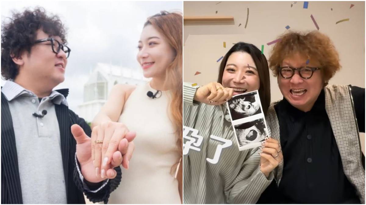 44歲納豆當爸了！明年６月迎巨蟹座寶寶，依依曝試管受孕歷程超辛苦