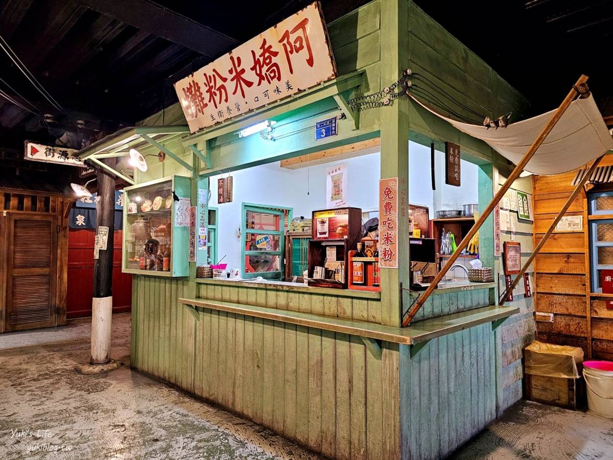 台灣觀光工廠哪個最強?網友狂推「1隱藏景點」,免費吃到飽還有伴手禮 台灣觀光工廠哪個最強?網友狂推「1隱藏景點」,免費吃到飽還有伴手禮