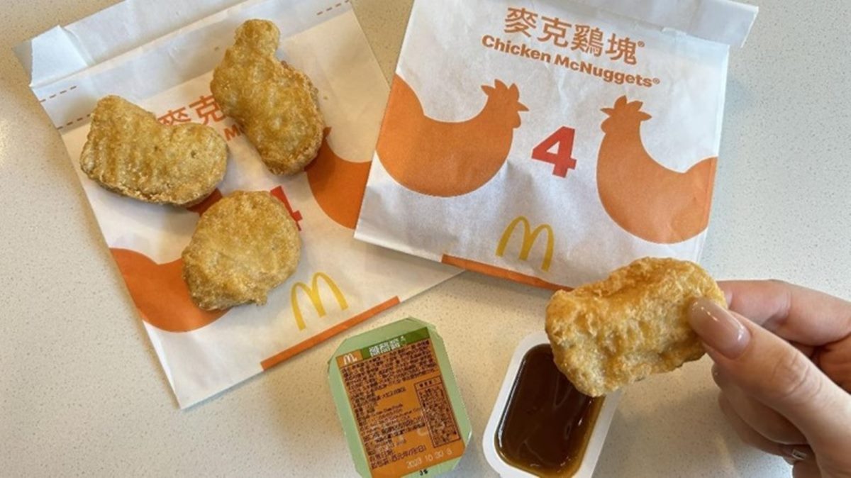 Sukiya牛丼買一送一!12月美食+手搖優惠:再睡5分鐘、好市多通通有 Sukiya牛丼買一送一!12月美食+手搖優惠:再睡5分鐘、好市多通通有