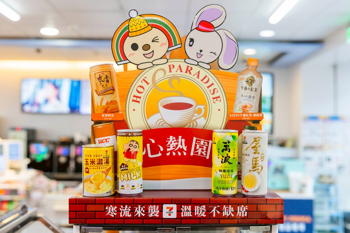 小七「飛機造型杯塞」只要９元！星宇航空集點、咖啡半價，加碼喝熱罐飲新品