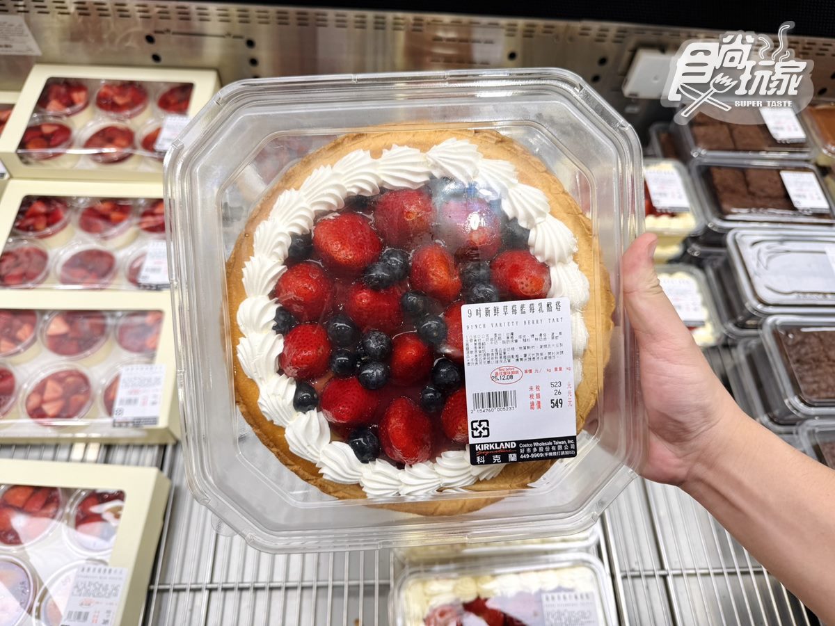 好市多草莓季4大必買!首推「這新品」鋪滿新鮮草莓,網友:甜度剛好被秒殺 好市多草莓季4大必買!首推「這新品」鋪滿新鮮草莓,網友:甜度剛好被秒殺