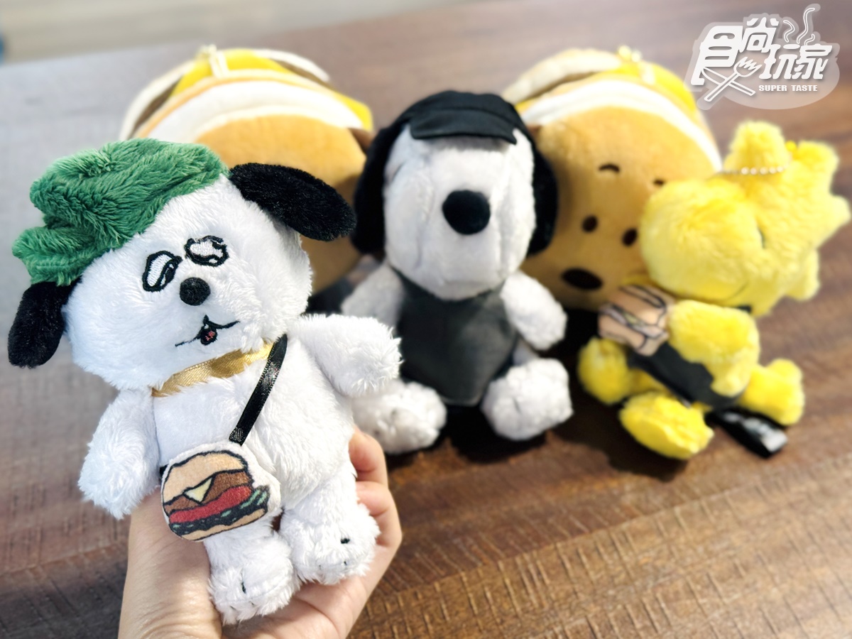 「麥味登X史努比」第二波開賣!7款超萌周邊搶看,89元起歐拉夫抱枕、娃包 「麥味登X史努比」第二波開賣!7款超萌周邊搶看,89元起歐拉夫抱枕、娃包