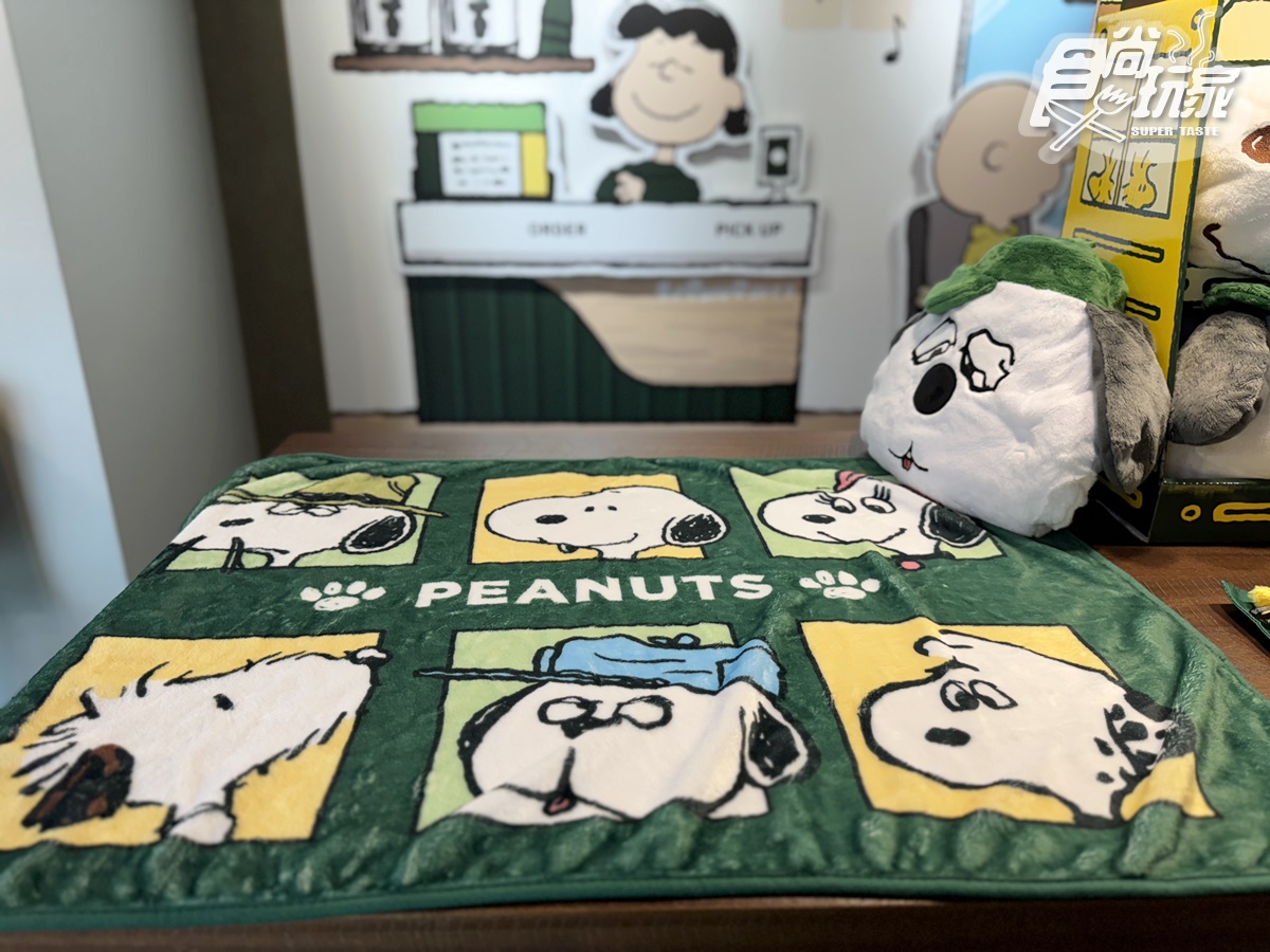 「麥味登X史努比」第二波開賣!7款超萌周邊搶看,89元起歐拉夫抱枕、娃包 「麥味登X史努比」第二波開賣!7款超萌周邊搶看,89元起歐拉夫抱枕、娃包