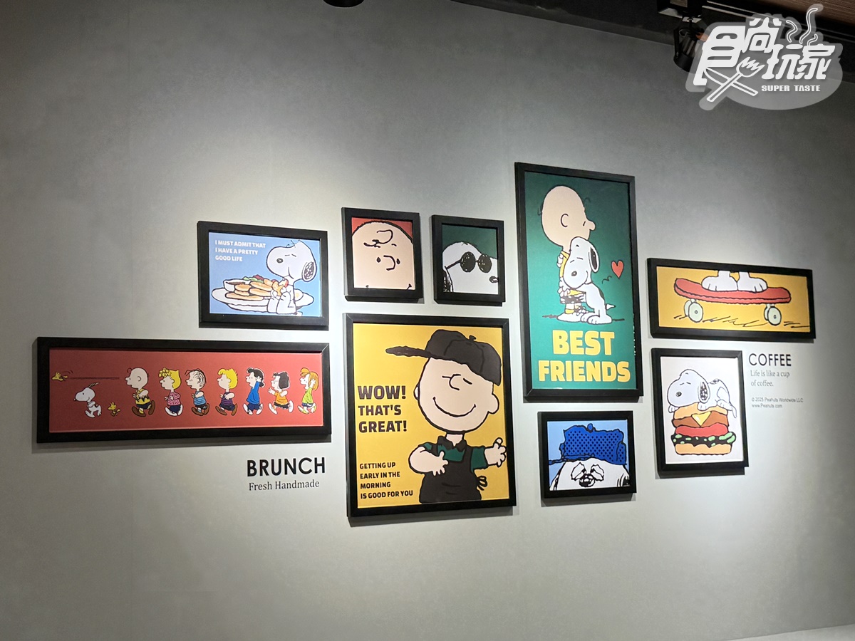 「麥味登X史努比」第二波開賣!7款超萌周邊搶看,89元起歐拉夫抱枕、娃包 「麥味登X史努比」第二波開賣!7款超萌周邊搶看,89元起歐拉夫抱枕、娃包