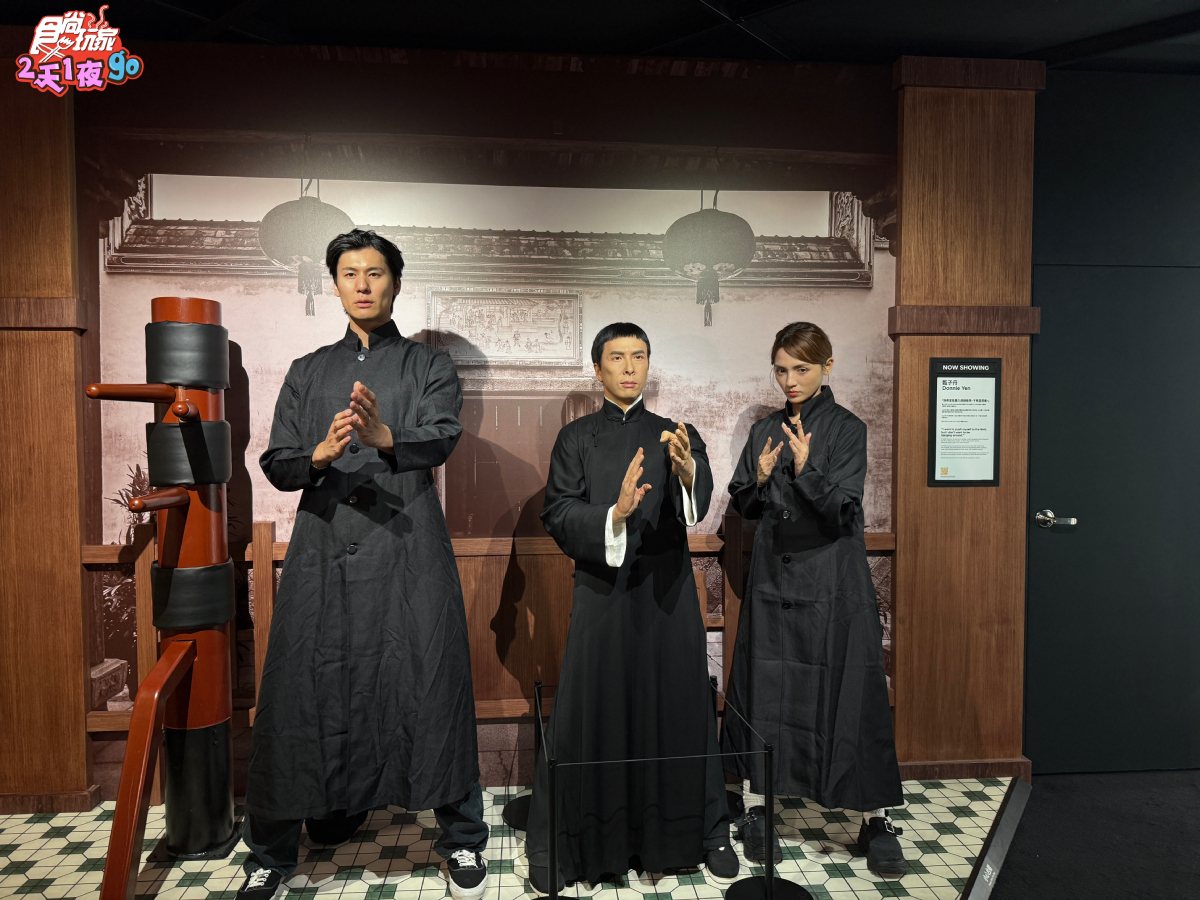 快閃澳門過聖誕!米其林美食激像藝術品,風田、朵拉合體「李小龍、甄子丹」 快閃澳門過聖誕!米其林美食激像藝術品,風田、朵拉合體「李小龍、甄子丹」
