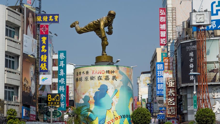 26萬人領錢了!「這縣市」拍板加碼普發6000元,最快農曆年前領到大紅包 26萬人領錢了!「這縣市」拍板加碼普發6000元,最快農曆年前領到大紅包