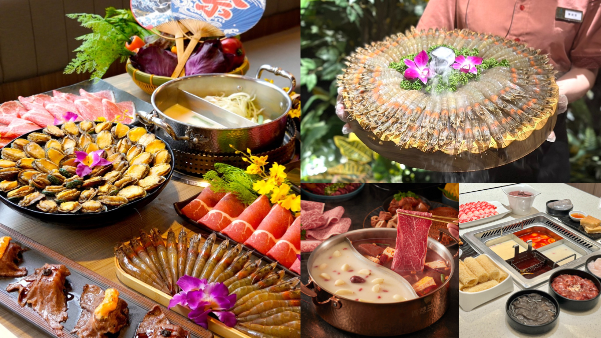 海底撈送蝦滑、王品送干貝！16大超狂「鍋物優惠」，買一送一、生蠔吃到飽