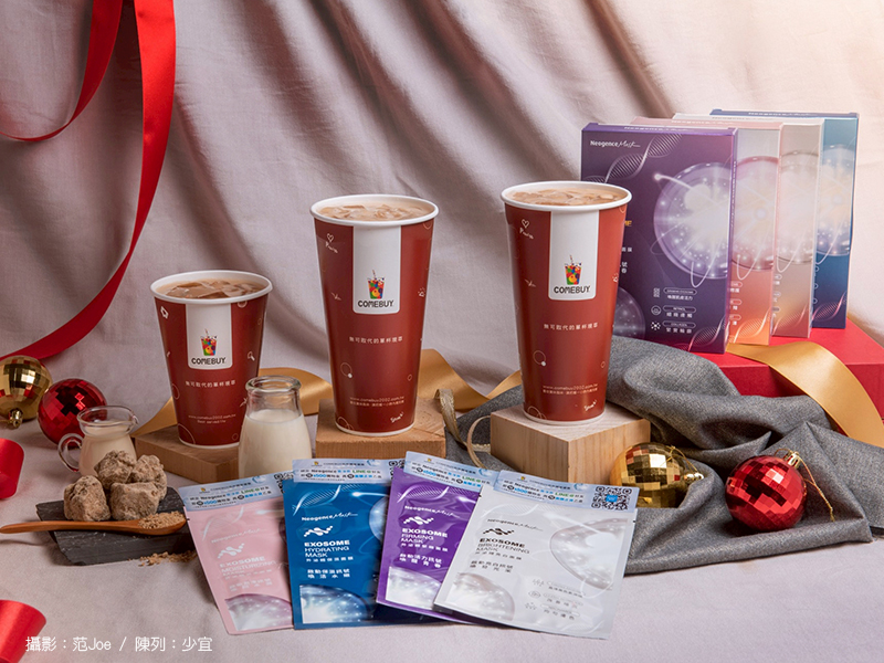 「麻古芋頭季」回歸!芋泥+金絨芝芝超濃郁,COMEBUY「沖繩黑糖飲2.0」送面膜 「麻古芋頭季」回歸!芋泥+金絨芝芝超濃郁,COMEBUY「沖繩黑糖飲2.0」送面膜