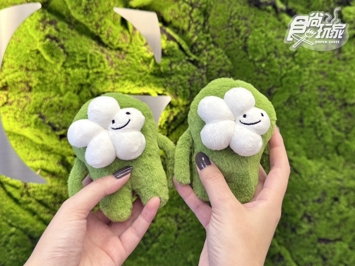 UG進駐中山商圈買一送一!全新IP「UU」店型、周邊搶先看,明年展店計畫曝 UG進駐中山商圈買一送一!全新IP「UU」店型、周邊搶先看,明年展店計畫曝