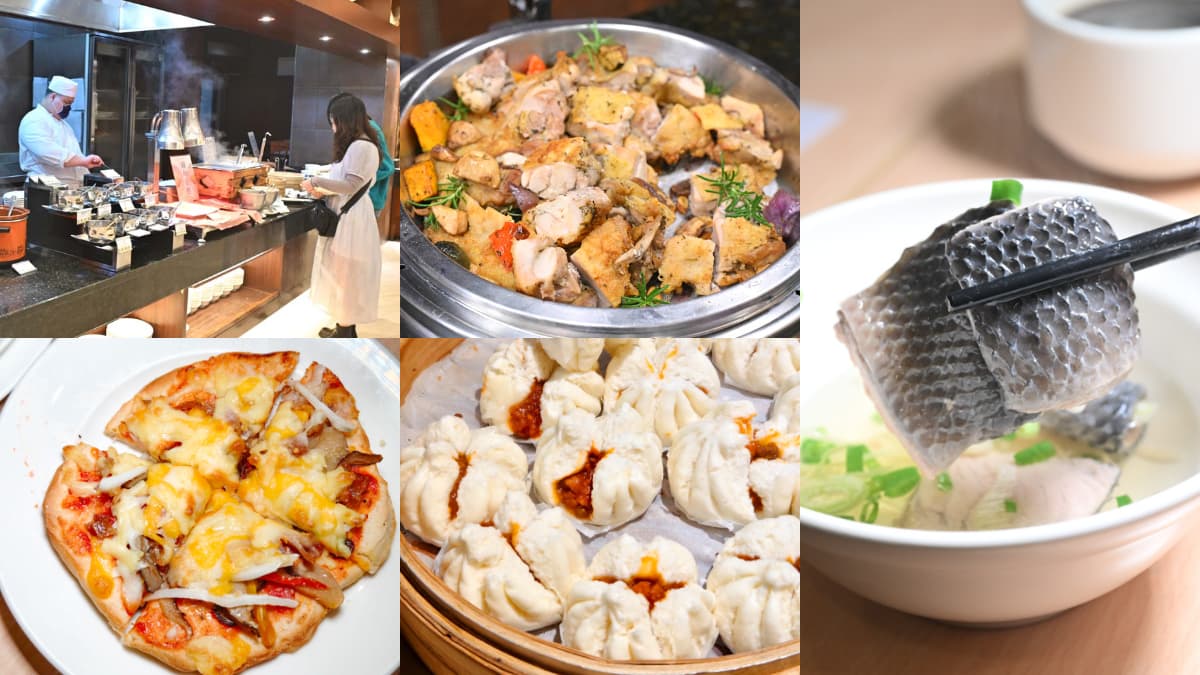 12月限定優惠！五星飯店「早午餐吃到飽」360元免服務費，假日晚餐999元
