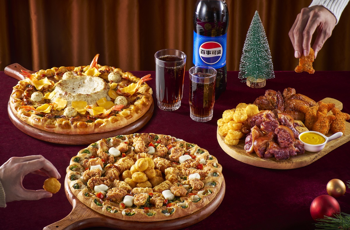 必勝客超狂「炸雞花圈披薩」回歸!限時買一送一,麥當勞搖搖薯、咖哩雞開賣 必勝客超狂「炸雞花圈披薩」回歸!限時買一送一,麥當勞搖搖薯、咖哩雞開賣