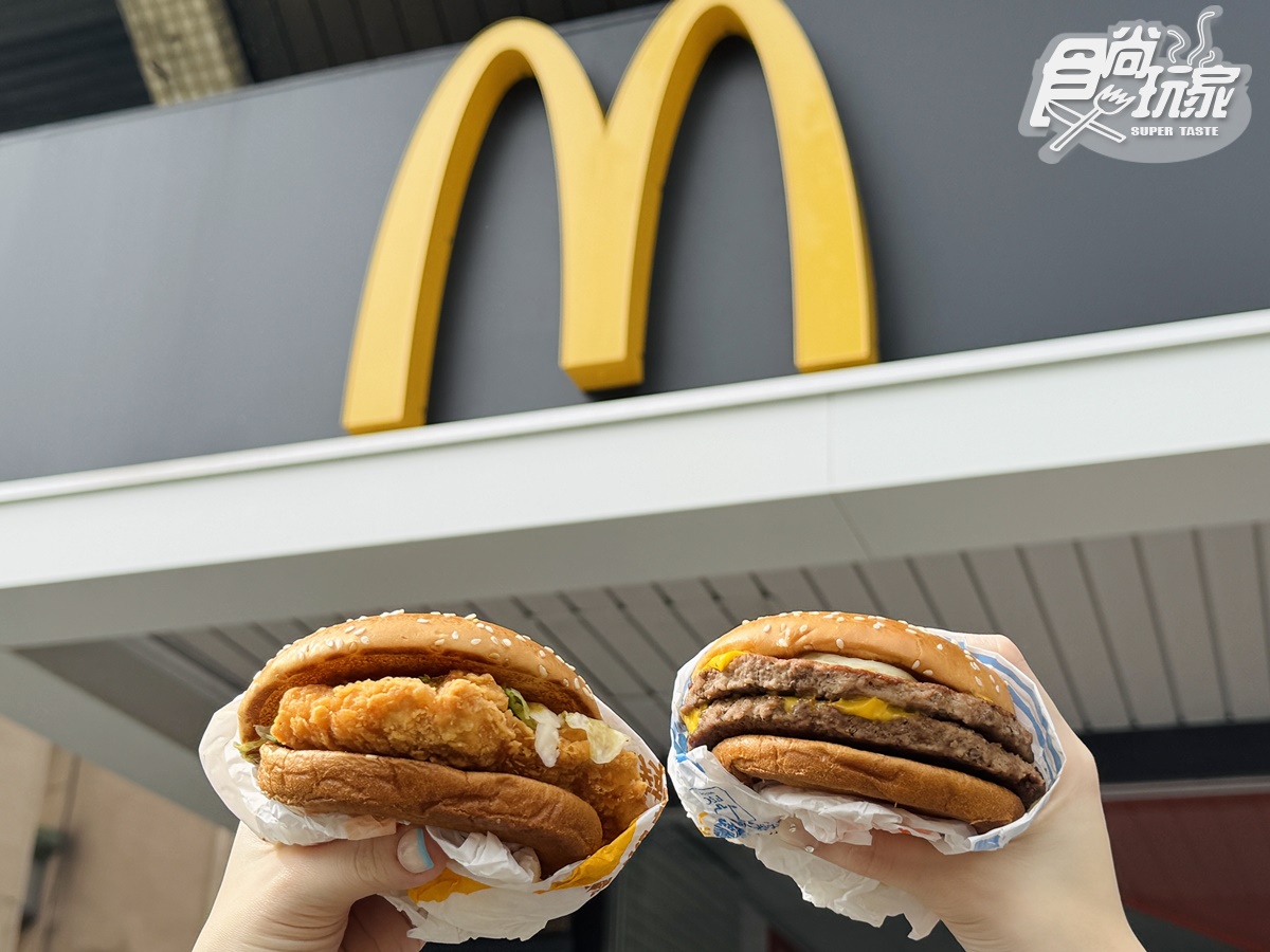 必勝客超狂「炸雞花圈披薩」回歸!限時買一送一,麥當勞搖搖薯、咖哩雞開賣 必勝客超狂「炸雞花圈披薩」回歸!限時買一送一,麥當勞搖搖薯、咖哩雞開賣