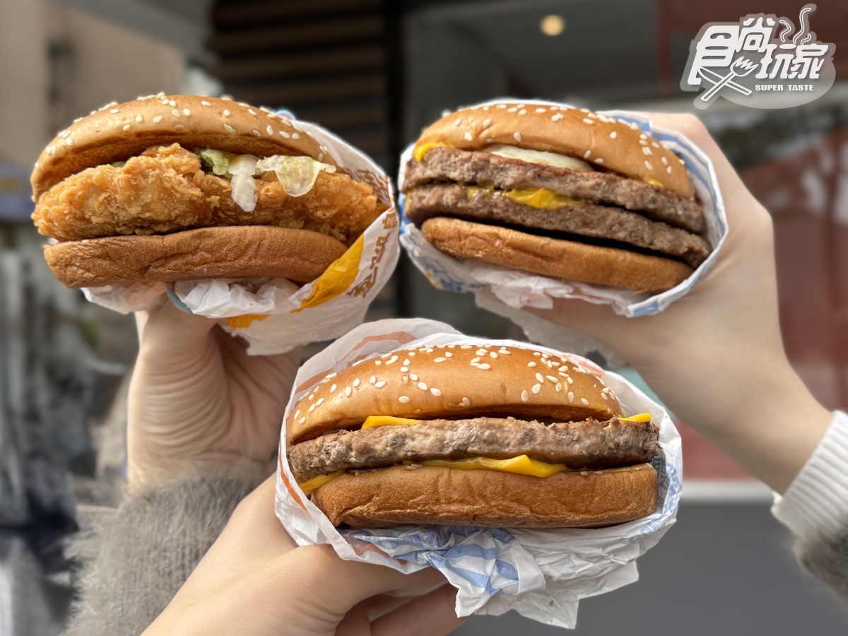 必勝客超狂「炸雞花圈披薩」回歸!限時買一送一,麥當勞搖搖薯、咖哩雞開賣 必勝客超狂「炸雞花圈披薩」回歸!限時買一送一,麥當勞搖搖薯、咖哩雞開賣