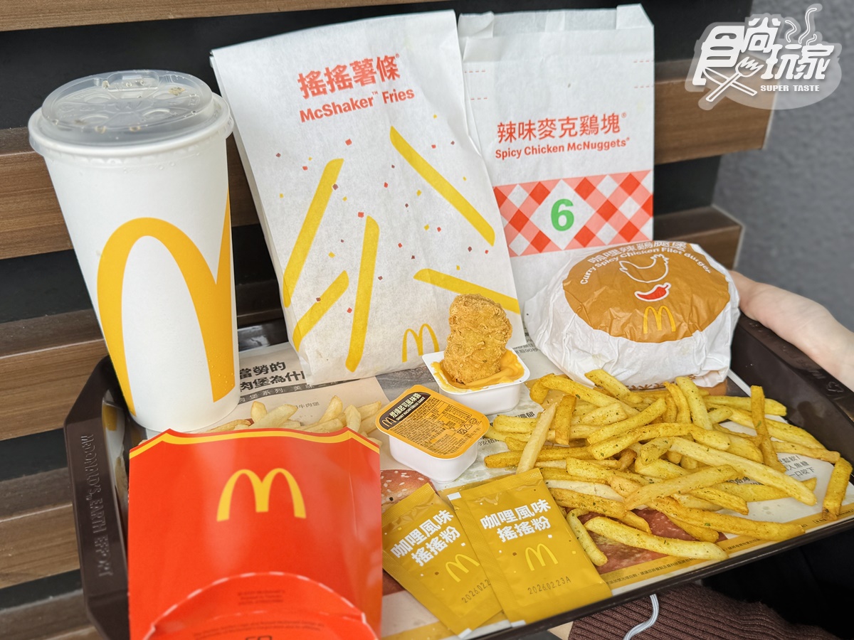 必勝客超狂「炸雞花圈披薩」回歸!限時買一送一,麥當勞搖搖薯、咖哩雞開賣 必勝客超狂「炸雞花圈披薩」回歸!限時買一送一,麥當勞搖搖薯、咖哩雞開賣