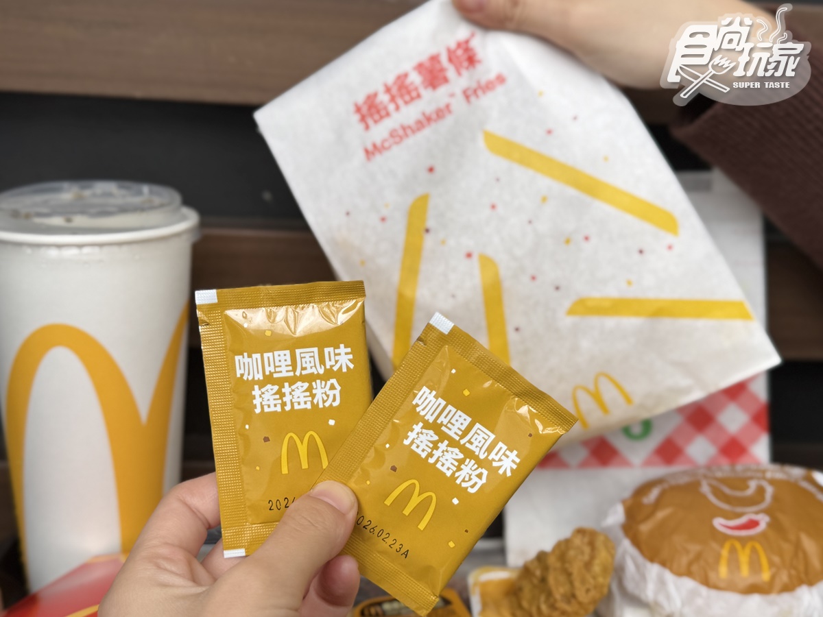 必勝客超狂「炸雞花圈披薩」回歸!限時買一送一,麥當勞搖搖薯、咖哩雞開賣 必勝客超狂「炸雞花圈披薩」回歸!限時買一送一,麥當勞搖搖薯、咖哩雞開賣