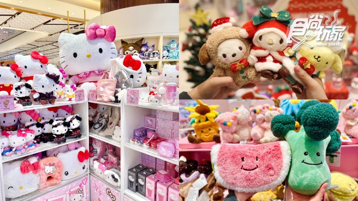 澳門最強必玩攻略!打卡歐陸風花園+超過20間餐廳:葡國菜、異國料理吃到飽 澳門最強必玩攻略!打卡歐陸風花園+超過20間餐廳:葡國菜、異國料理吃到飽