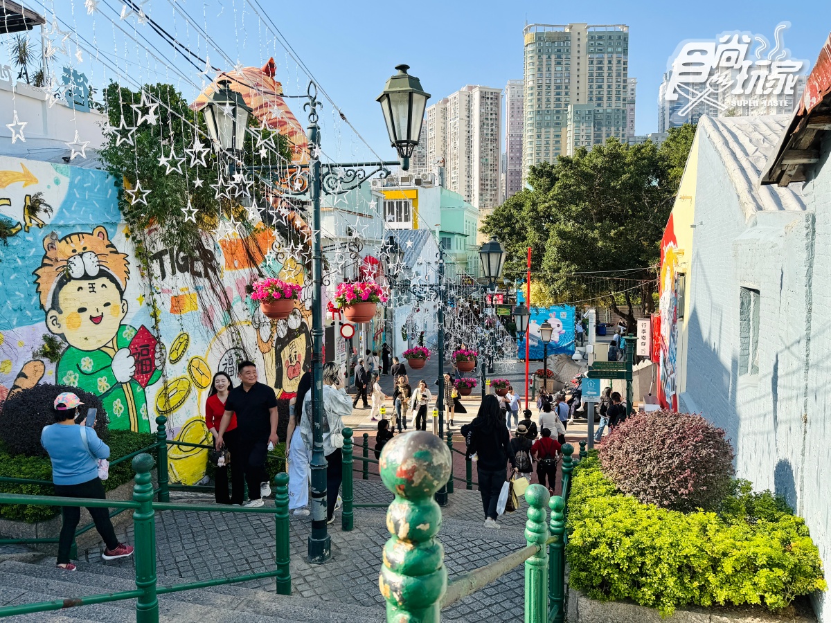 澳門最強必玩攻略!打卡歐陸風花園+超過20間餐廳:葡國菜、異國料理吃到飽 澳門最強必玩攻略!打卡歐陸風花園+超過20間餐廳:葡國菜、異國料理吃到飽