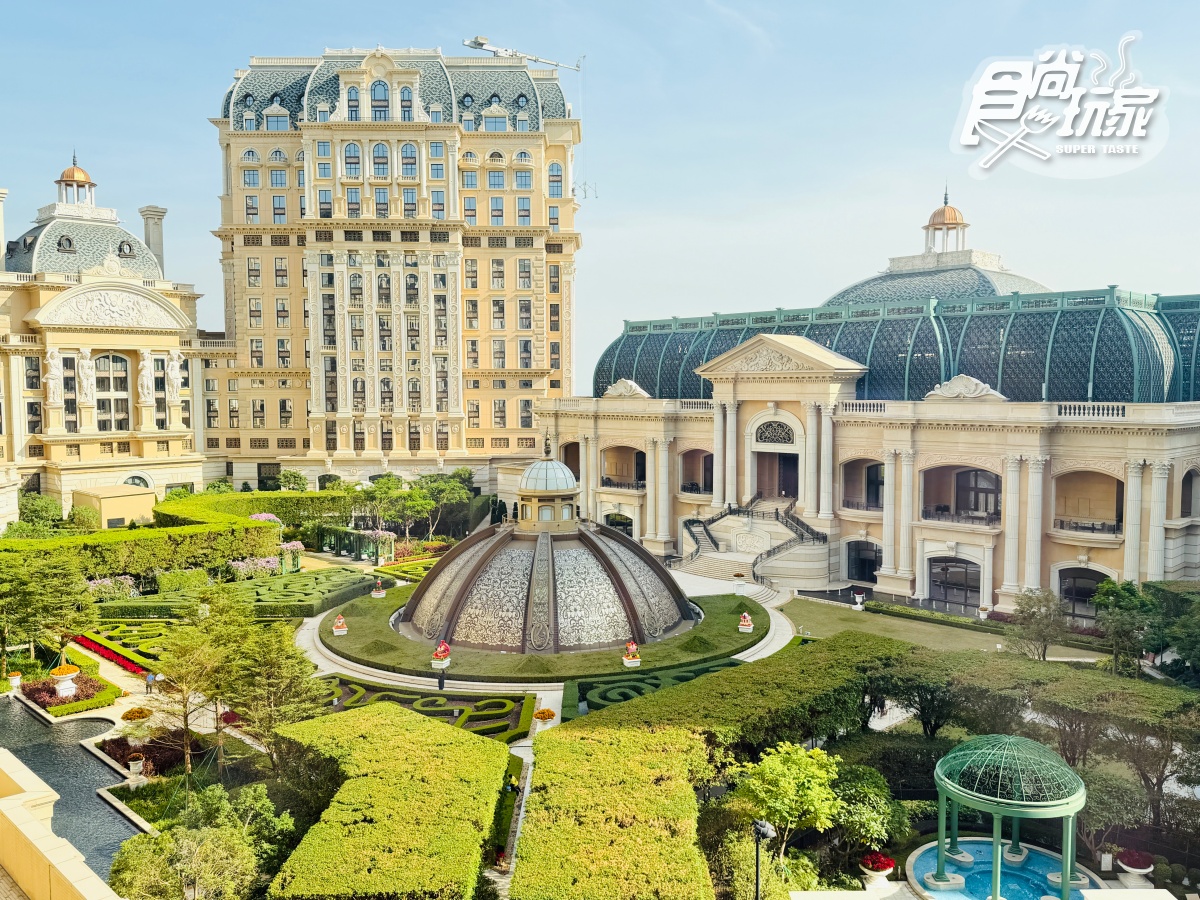 澳門最強必玩攻略!打卡歐陸風花園+超過20間餐廳:葡國菜、異國料理吃到飽 澳門最強必玩攻略!打卡歐陸風花園+超過20間餐廳:葡國菜、異國料理吃到飽