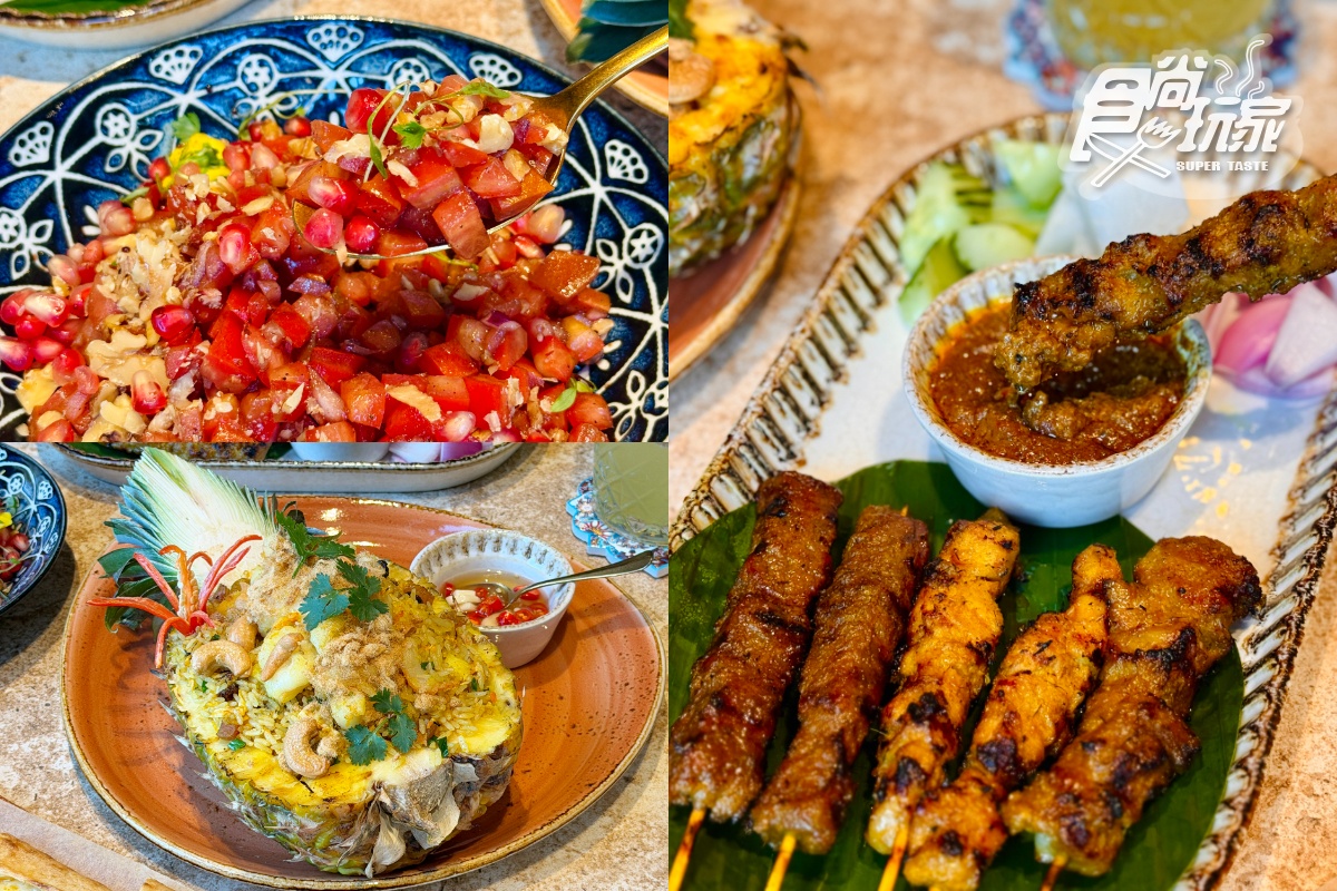 澳門最強必玩攻略!打卡歐陸風花園+超過20間餐廳:葡國菜、異國料理吃到飽 澳門最強必玩攻略!打卡歐陸風花園+超過20間餐廳:葡國菜、異國料理吃到飽