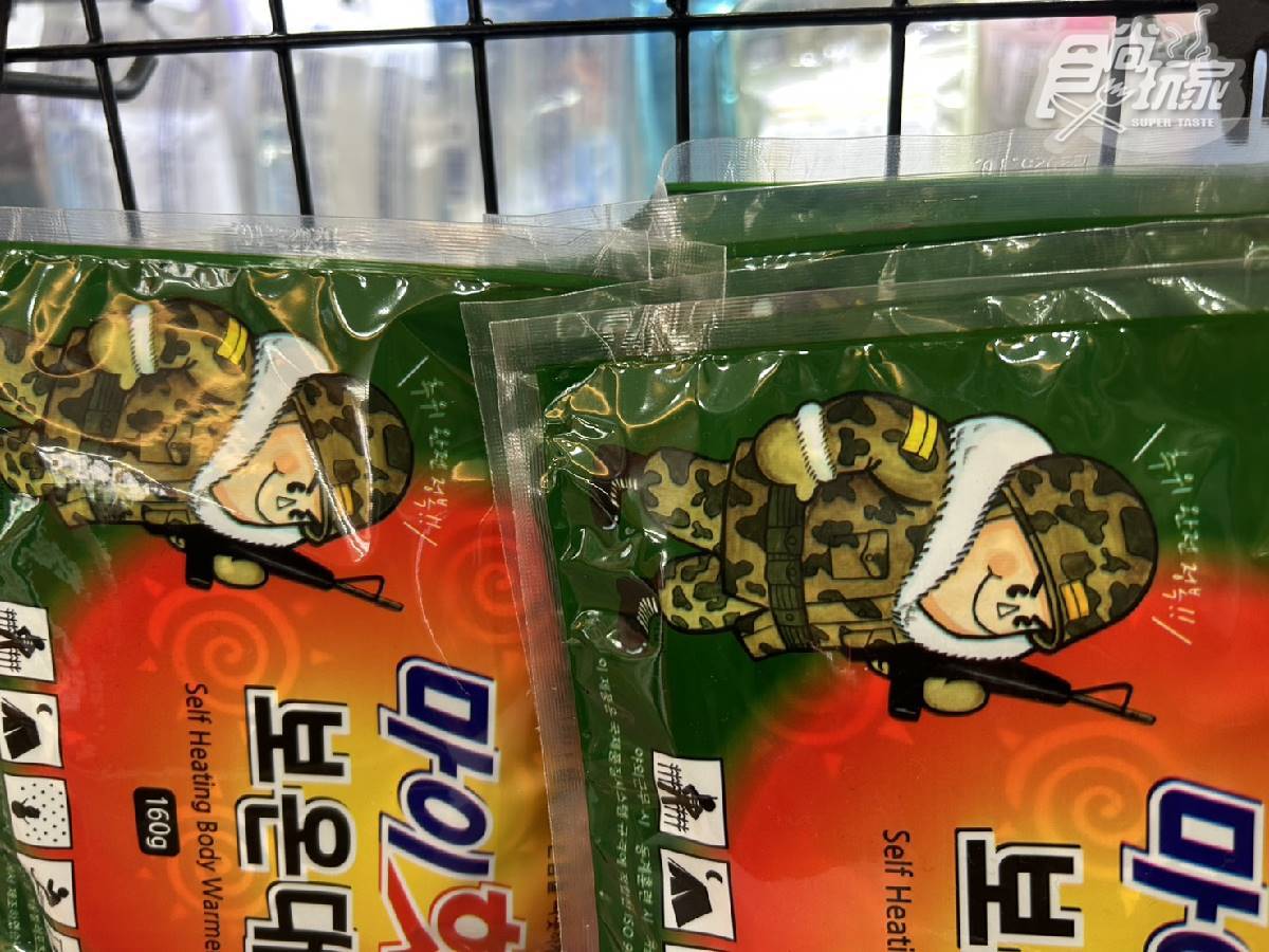 小白兔暖暖包輸了!一票人改買「這款」熱又持久,網友實測:氣溫0度也夠燙 小白兔暖暖包輸了!一票人改買「這款」熱又持久,網友實測:氣溫0度也夠燙