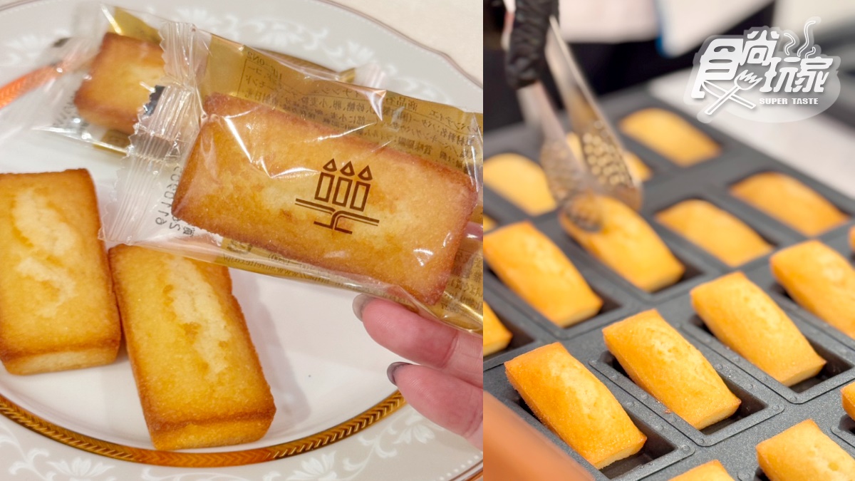 GODIVA霜淇淋買一送一!加碼「巧克力買3送3」這2天衝,快閃吃世界No.1費南雪 GODIVA霜淇淋買一送一!加碼「巧克力買3送3」這2天衝,快閃吃世界No.1費南雪